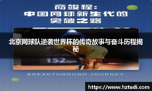 超凡国际pg电子