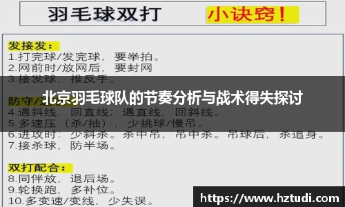 pg模拟电子电玩