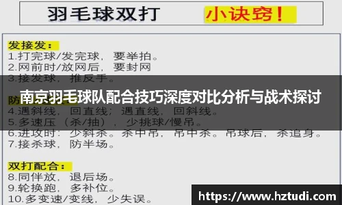 pg模拟器试玩在线