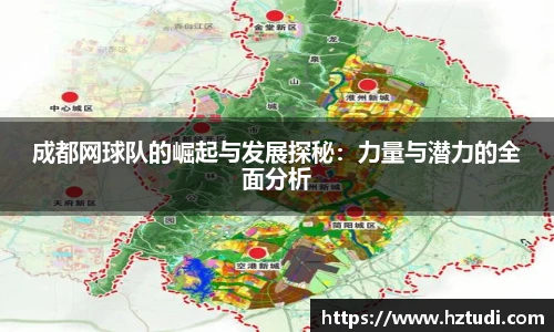 pg电子官网入口首页
