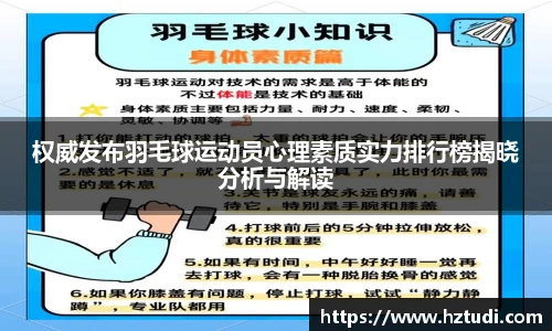pg电子官网入口首页