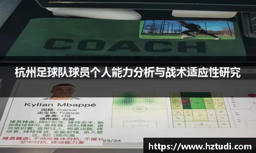 pg电子官网入口首页