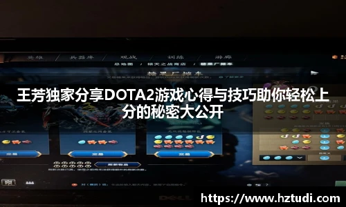 pg模拟器试玩在线