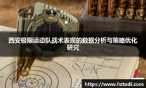 pg电子官网入口首页