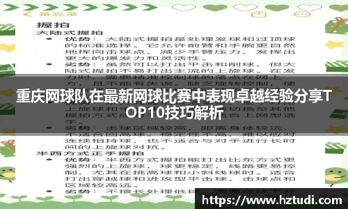 pg模拟器试玩在线