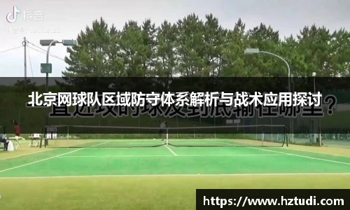 pg模拟电子电玩