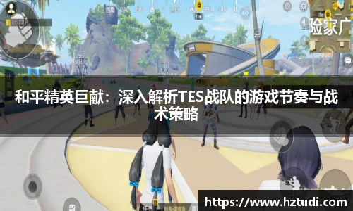 超凡国际pg电子