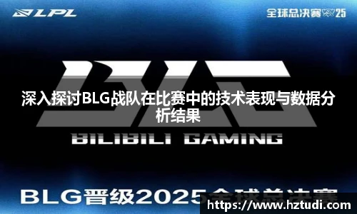 pg电子官网入口首页