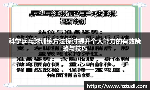 pg电子官网入口首页