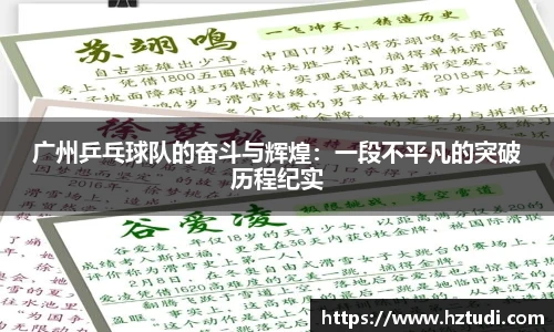 pg模拟器
