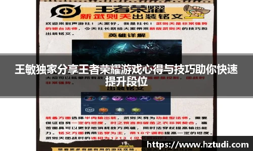 pg模拟电子电玩