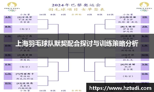 pg模拟器