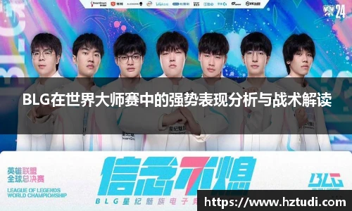 pg模拟电子电玩
