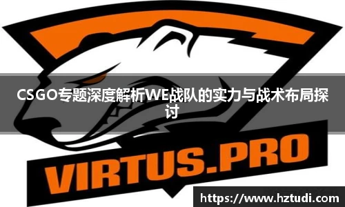 pg模拟器试玩在线