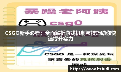 超凡国际pg电子