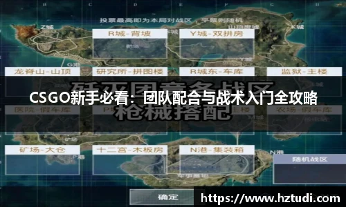 pg模拟电子电玩