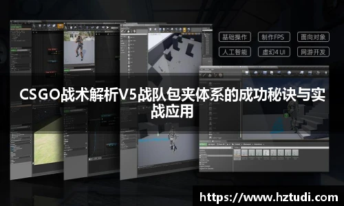 pg电子官网入口首页