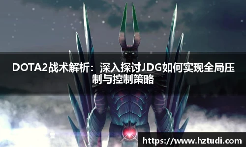 pg电子官网入口首页