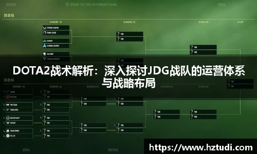 pg模拟电子电玩