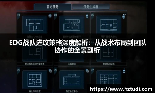 pg电子官网入口