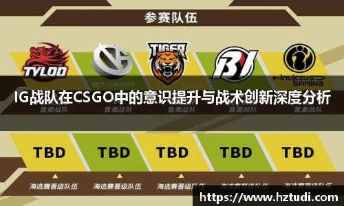 pg电子官网入口首页