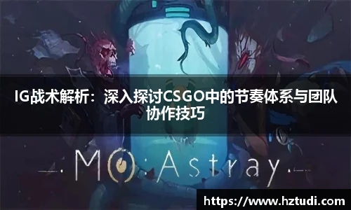 pg女王模拟器在线试玩