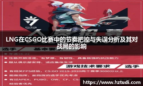pg电子官网入口