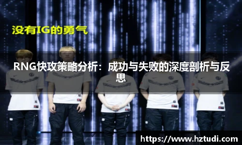 pg模拟电子电玩