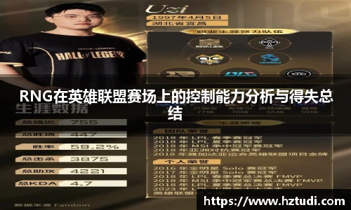 pg女王模拟器在线试玩