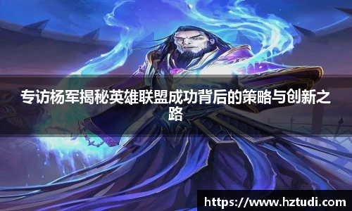 pg模拟器