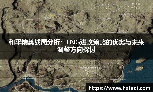 pg模拟器试玩在线