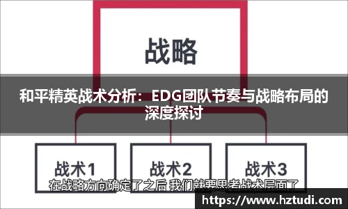 pg电子官网入口首页