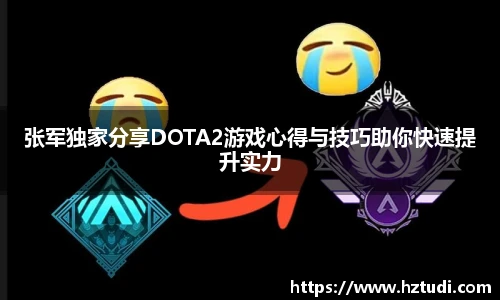 pg电子官网入口