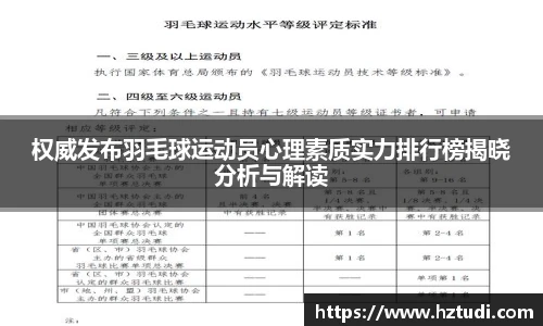 pg女王模拟器在线试玩