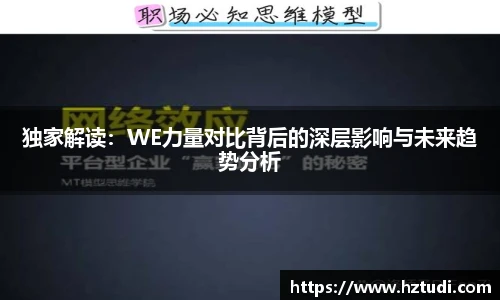pg模拟器