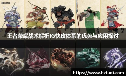 pg模拟电子电玩
