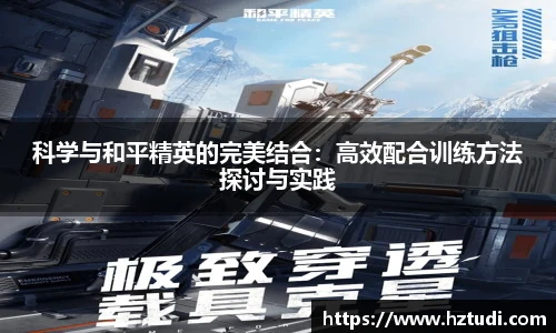 pg电子官网入口
