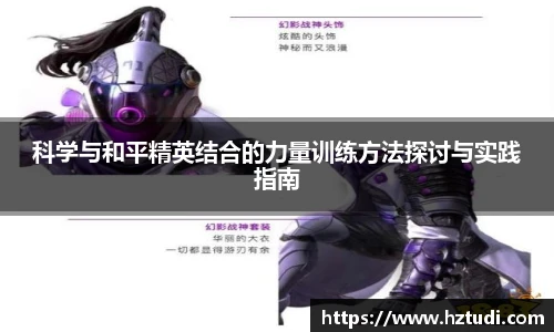pg模拟器试玩在线
