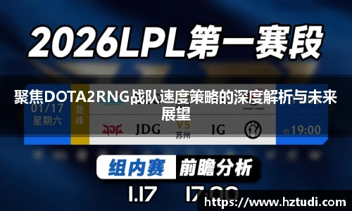 pg模拟器试玩在线