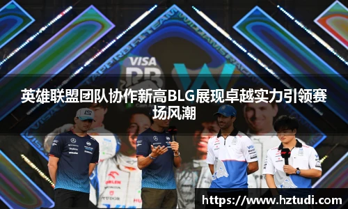 pg电子官网入口首页