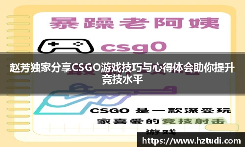 pg模拟器试玩在线