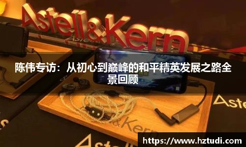 pg模拟电子电玩
