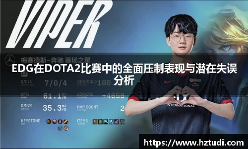 pg模拟器试玩在线
