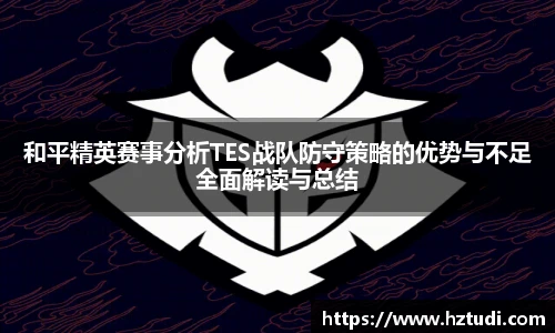 pg电子官网入口首页