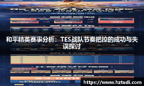pg电子官网入口首页