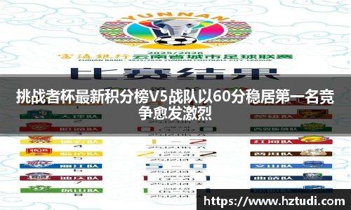 pg电子官网入口首页